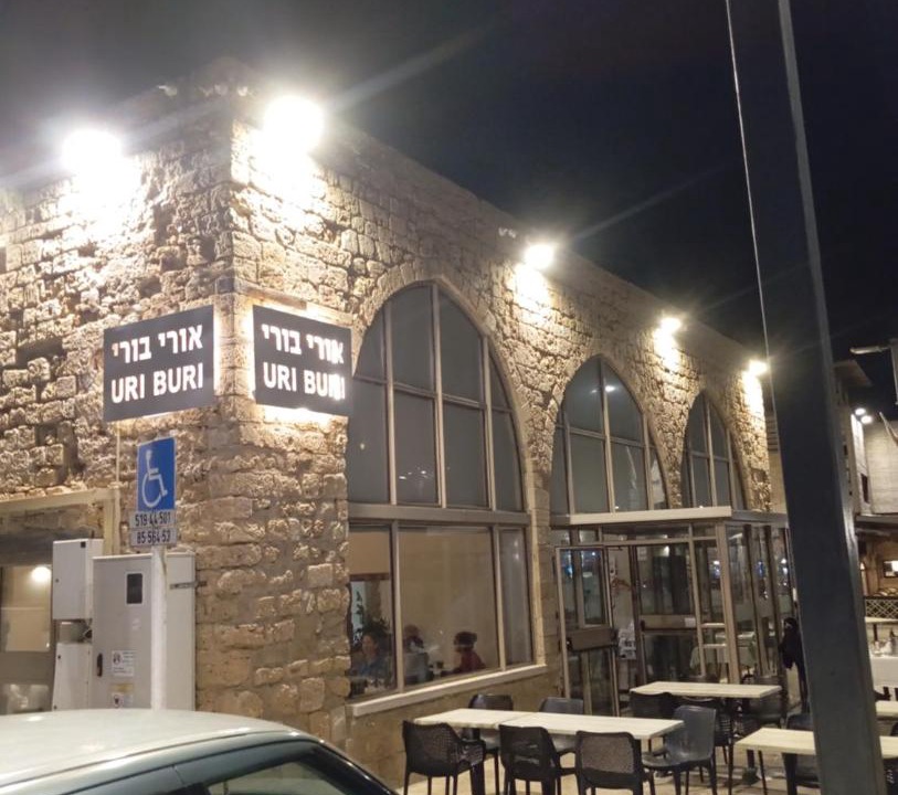 Photo of Others in Acre Old City