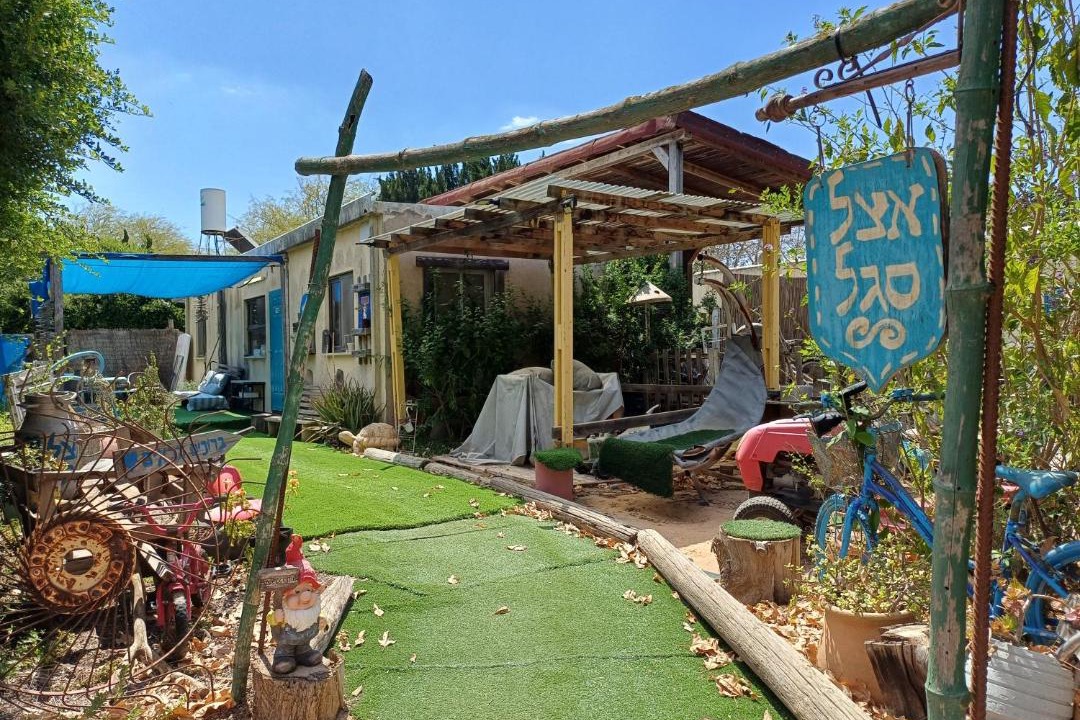 Photo of Others in Eshkol