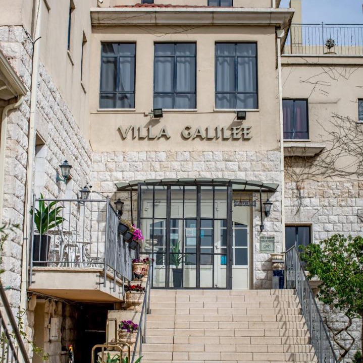 Photo of Others in Safed