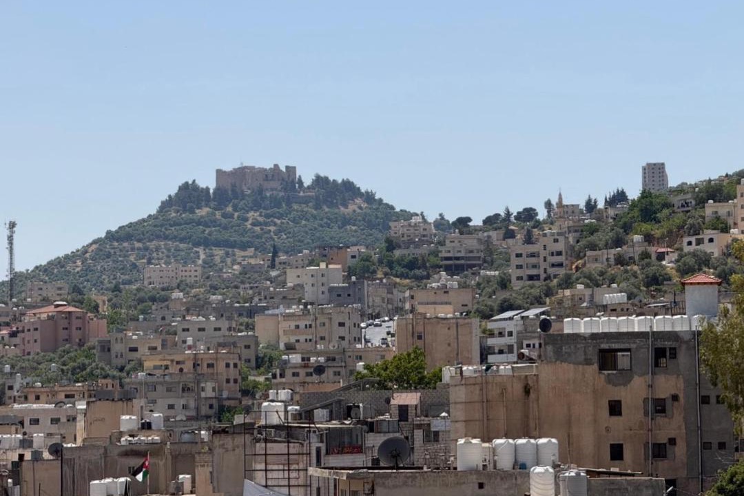 Photo of Buildings in Ajloun