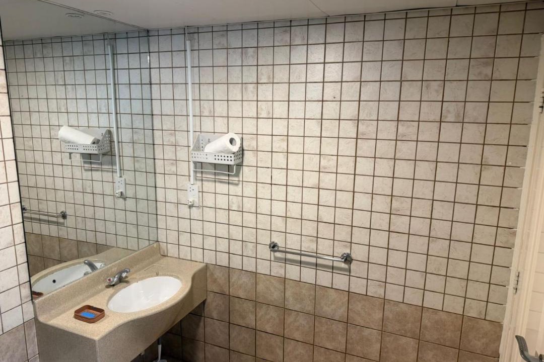 Photo of Bathroom in Al Khalidiyah