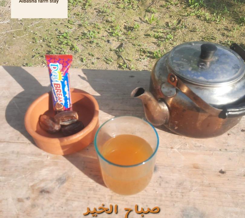 Photo of Others in Al-Maghtas