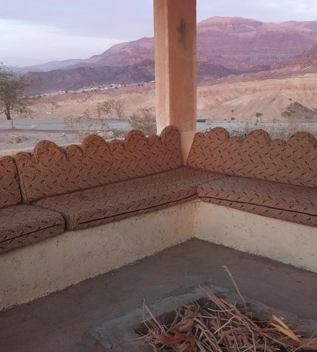 Photo of Others in Gawr as-Safi