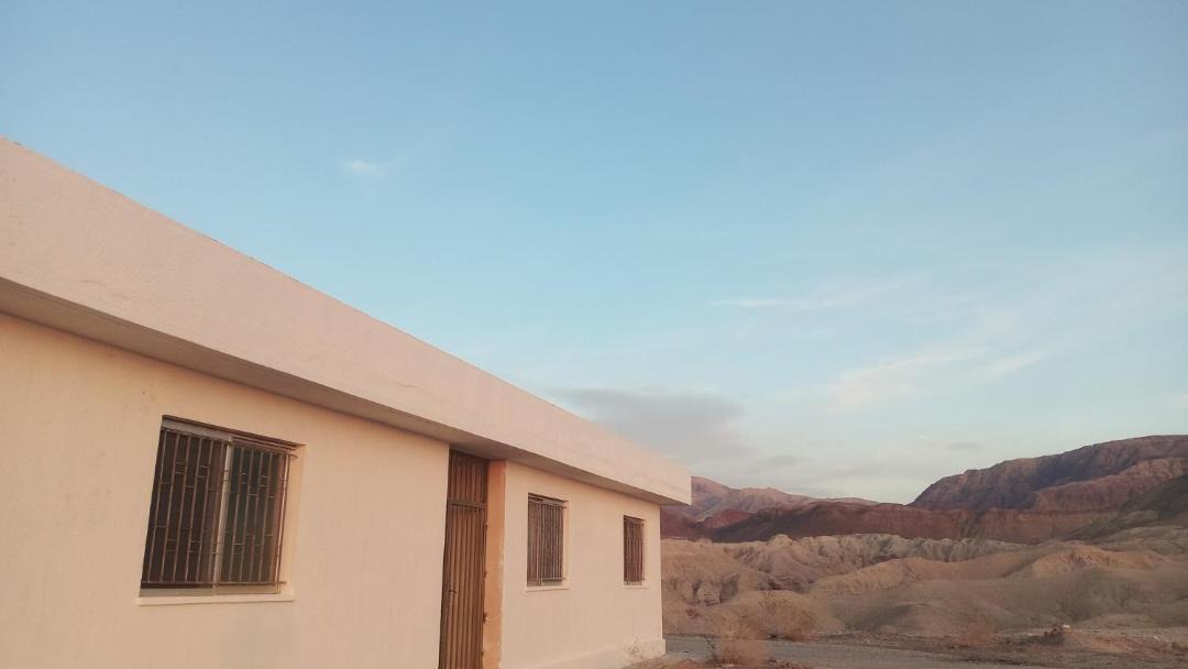 Photo of Others in Gawr as-Safi