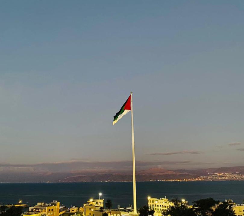 Photo of Others in Aqaba