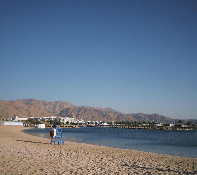 Photo of Others in Aqaba