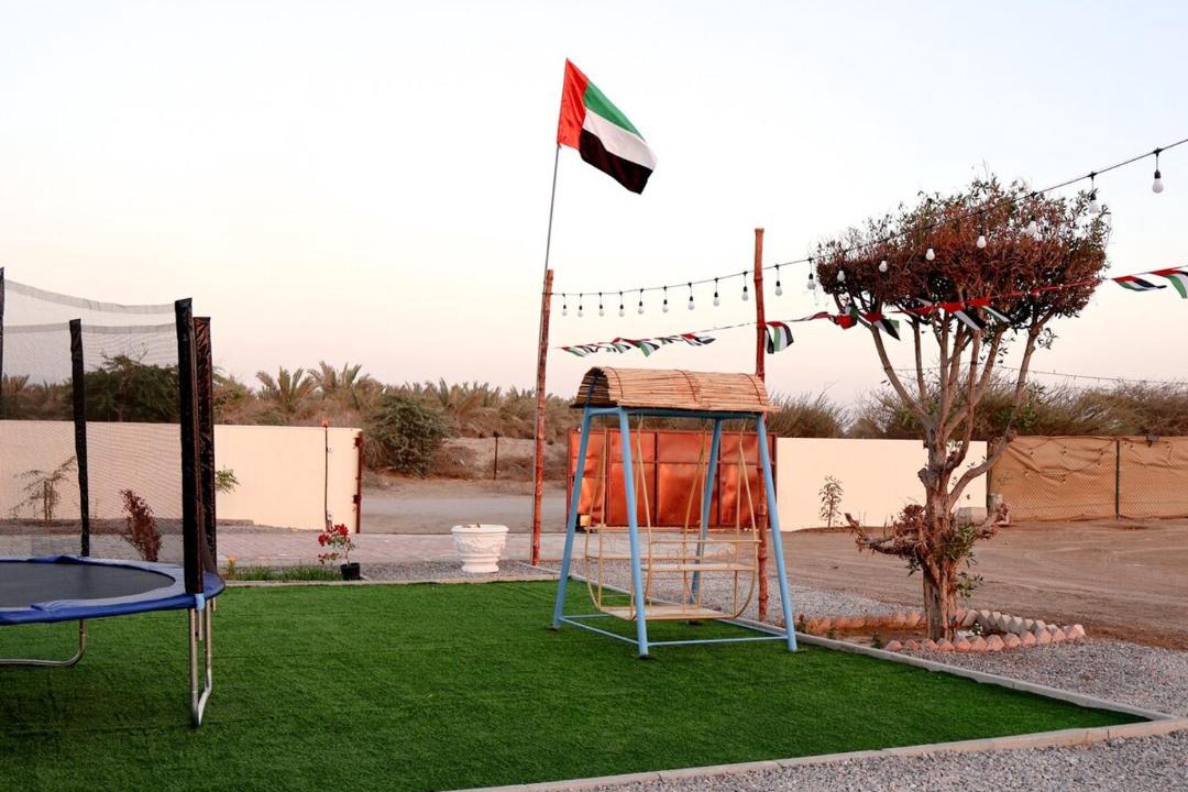 Photo of Others in Ras Al Khaimah