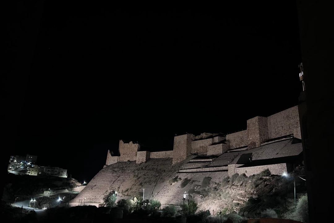 Photo of Others in Al-Karak
