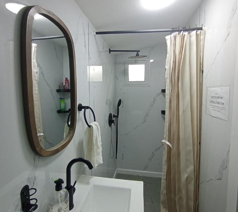 Photo of Bathroom in Avnei Eitan