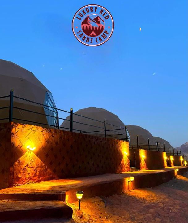 Photo of Others in Wadi Rum