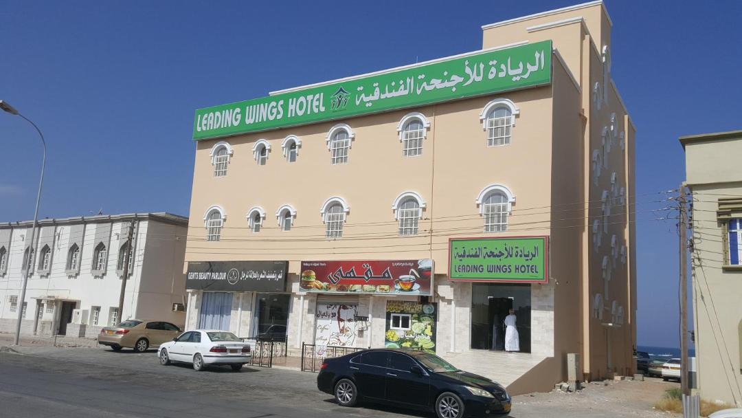 Photo of Buildings in Sur