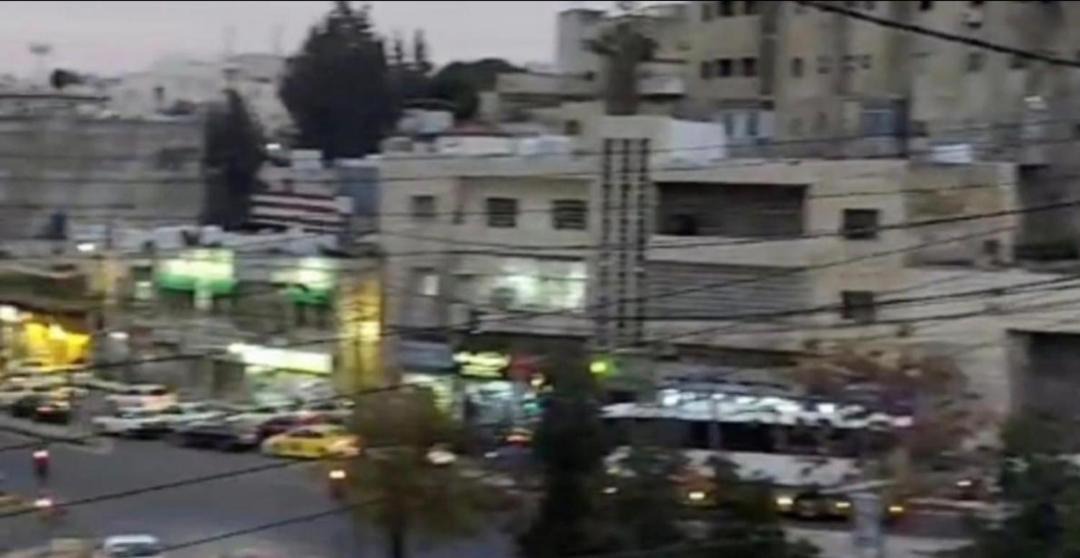 Photo of Others in Jabal Al-Hussein