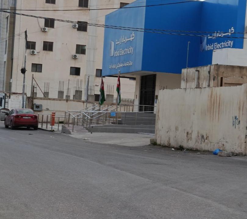 Photo of Others in Jordan