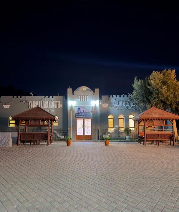 Photo of Others in Wadi Bani Kharus