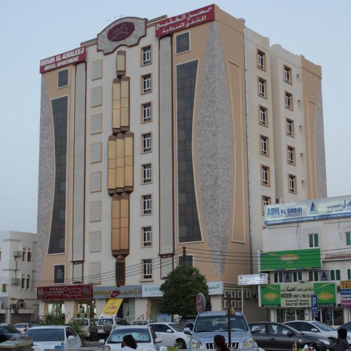 Photo of Others in Al Koudh
