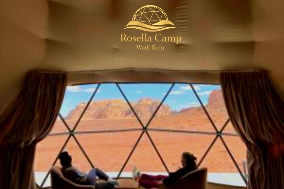 Photo of Others in Wadi Rum