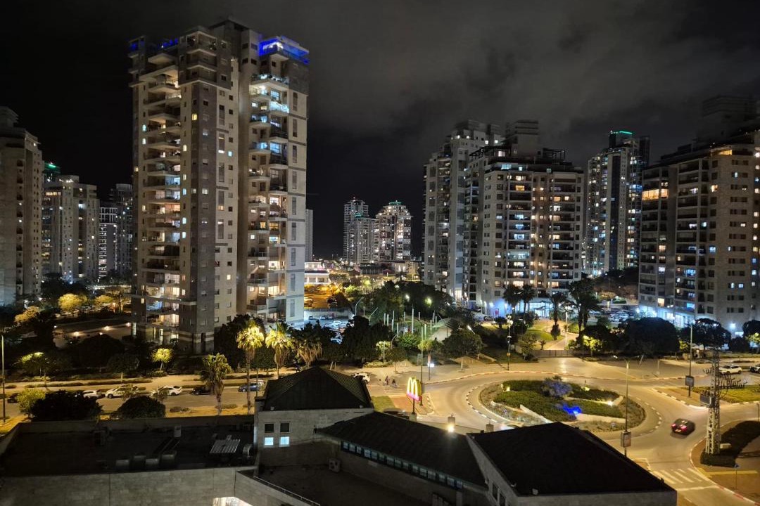 Photo of Others in Netanya