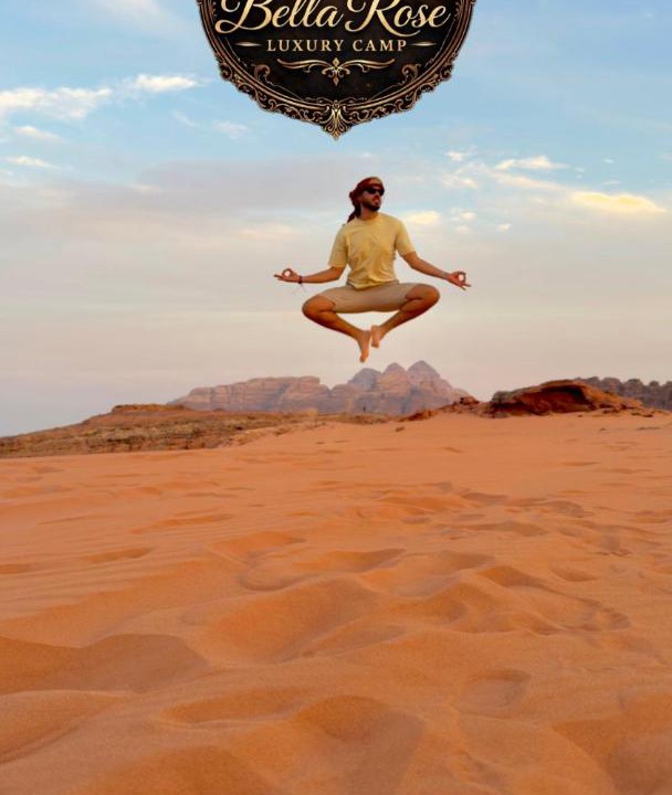 Photo of Others in Wadi Rum
