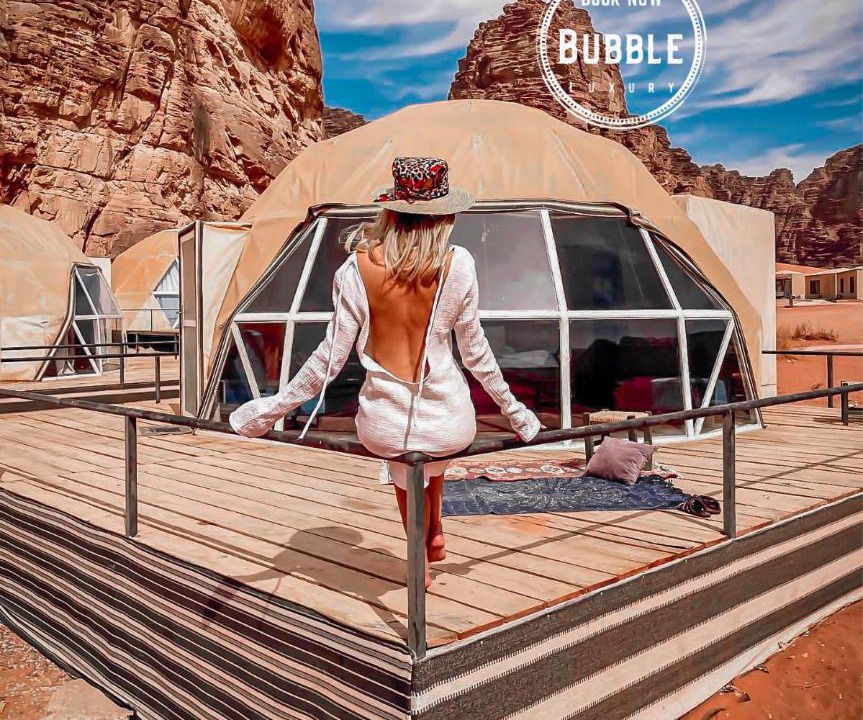Photo of Others in Wadi Rum