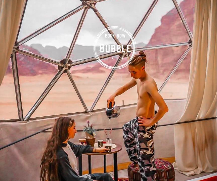 Photo of Others in Wadi Rum
