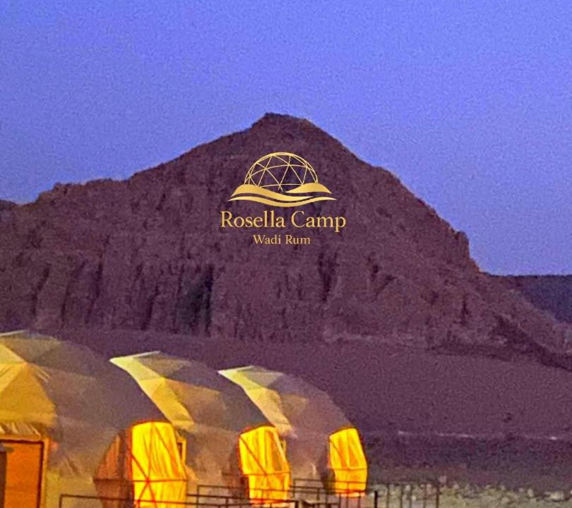 Photo of Others in Wadi Rum