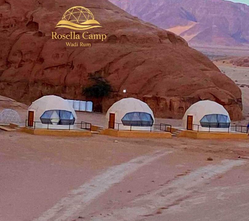 Photo of Others in Wadi Rum