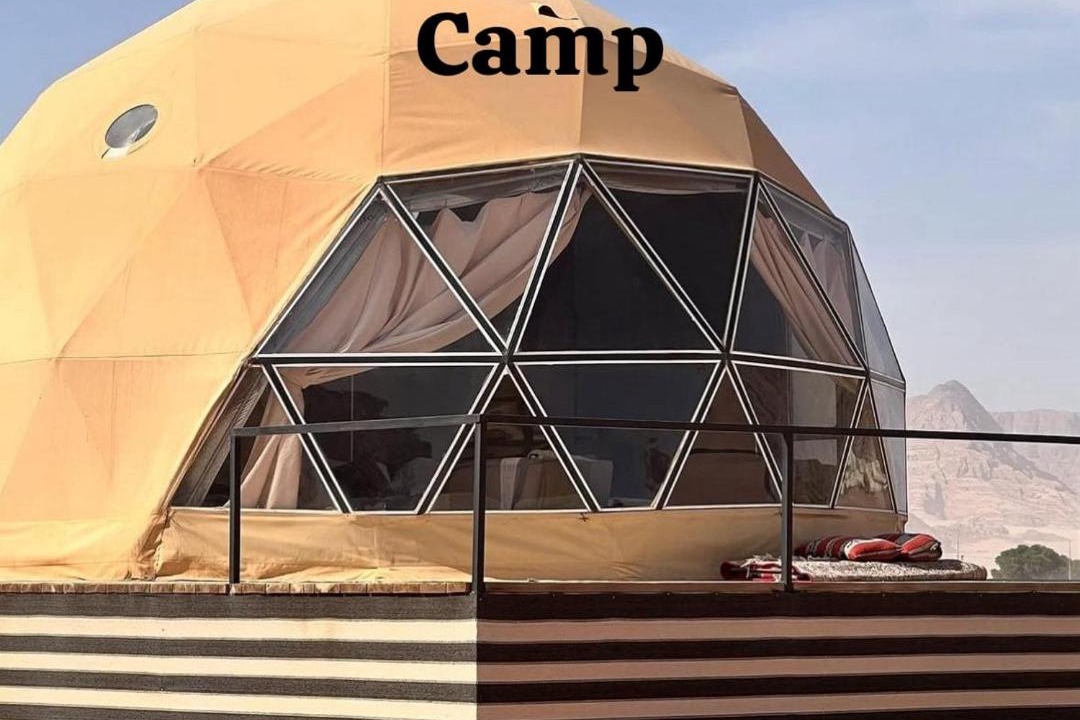 Photo of Others in Wadi Rum