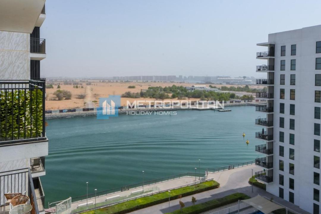 Photo of Others in Madinat Zayed
