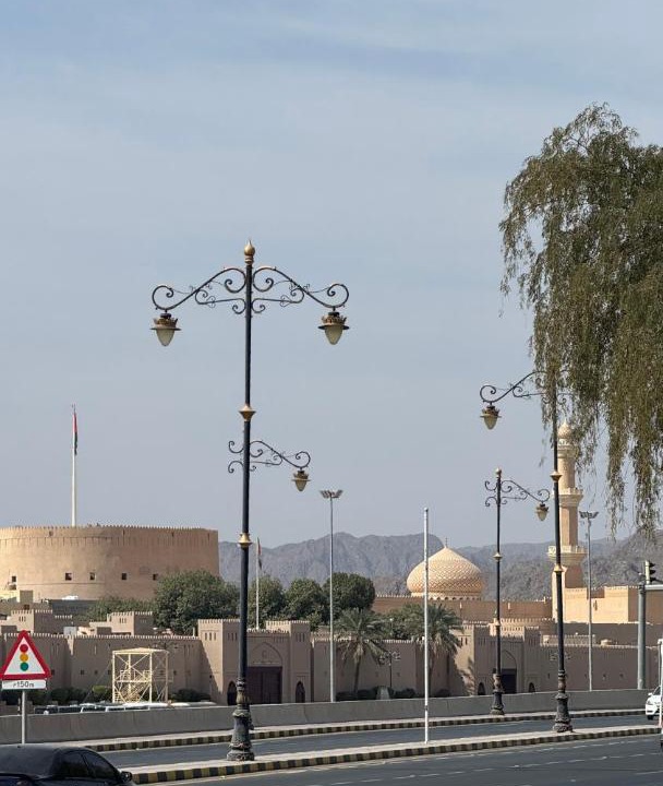Photo of Others in Nizwa