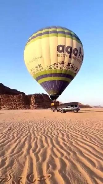 Photo of Others in Wadi Rum