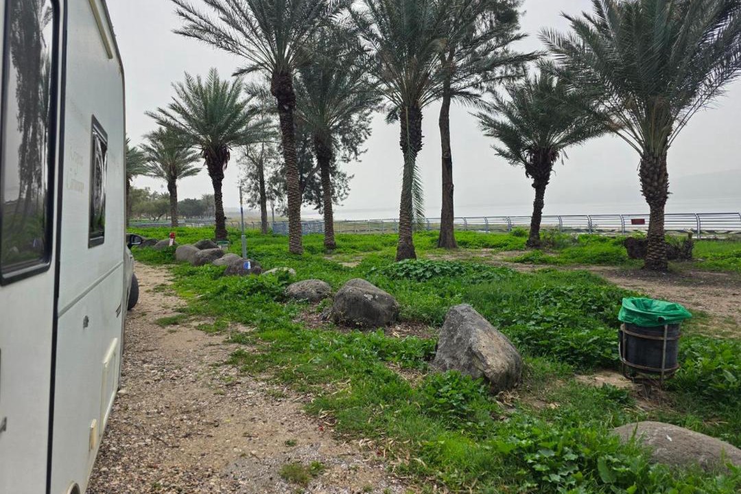 Photo of Outdoor in Tiberias