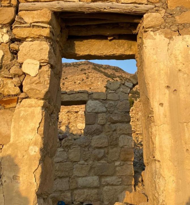 Photo of Others in Dana