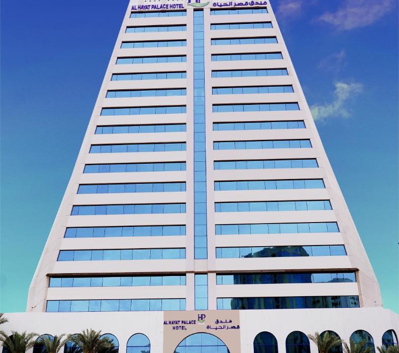 Photo of Others in Sharjah