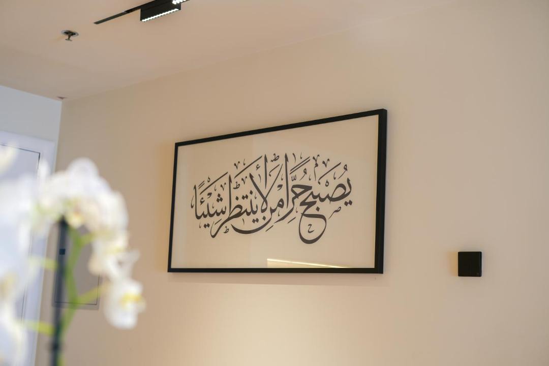 Photo of Others in Jumeirah Village Circle