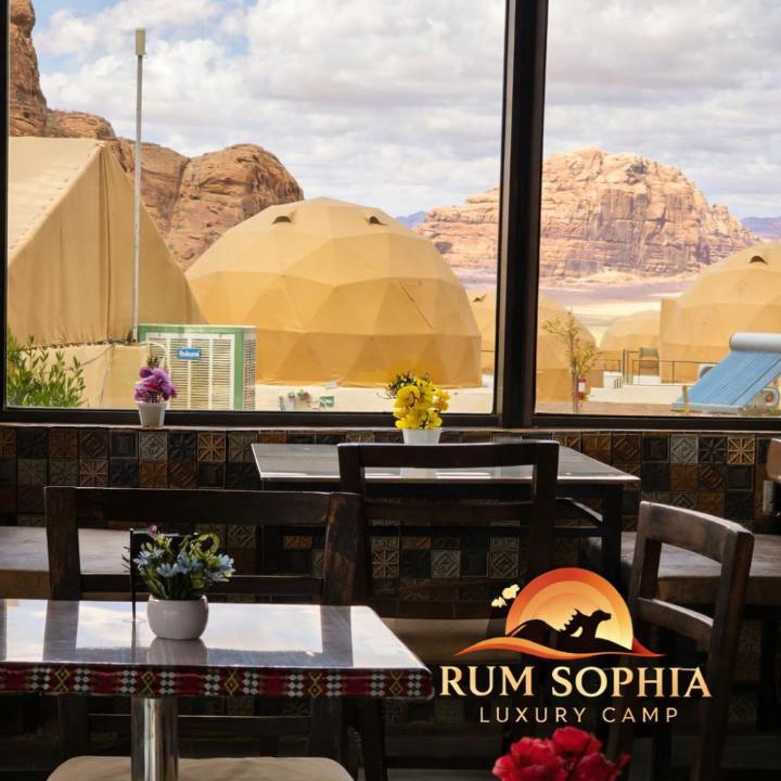 Photo of Others in Wadi Rum