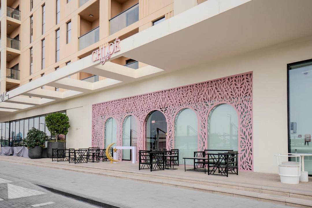Photo of Others in Sharjah