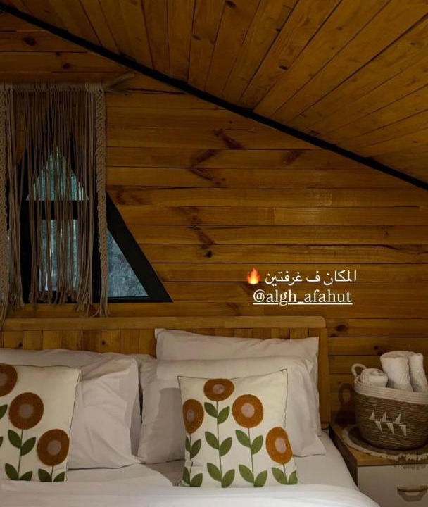 Photo of Others in Ad Dakhiliyah ‍Governorate