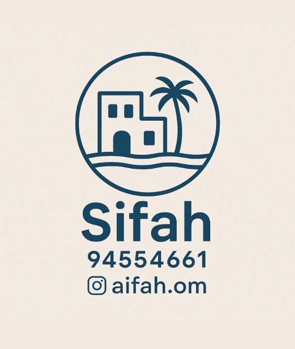 Photo of Others in As Sifah