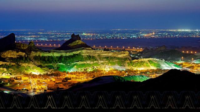Photo of Others in Al Ain