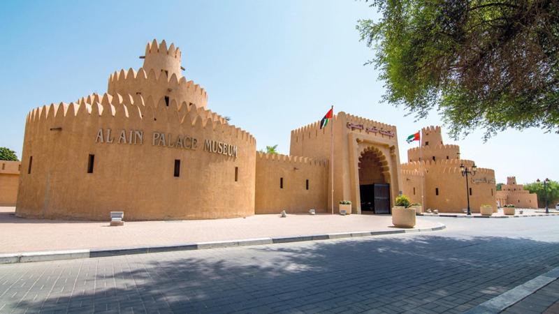 Photo of Others in Al Ain