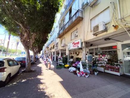 Photo of Others in Netanya