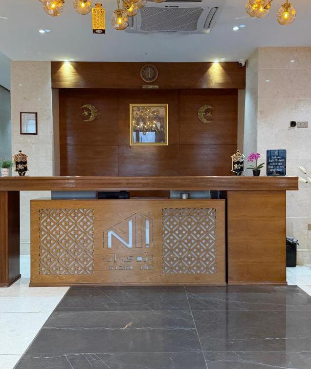 Photo of Others in Nizwa