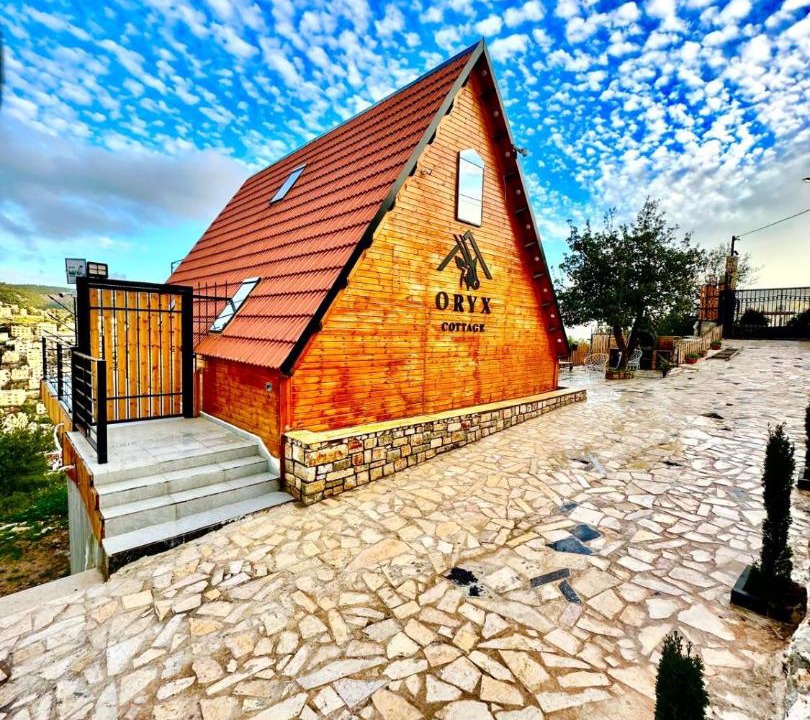 Photo of Others in Ajloun