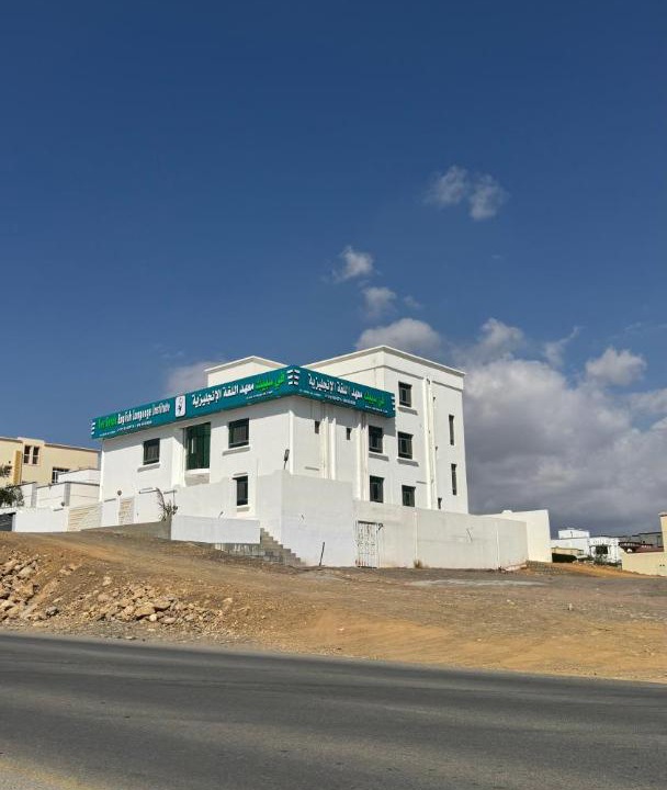 Photo of Others in Nizwa