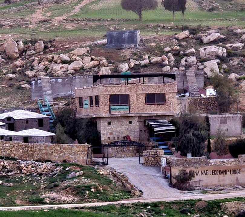 Photo of Others in Dana