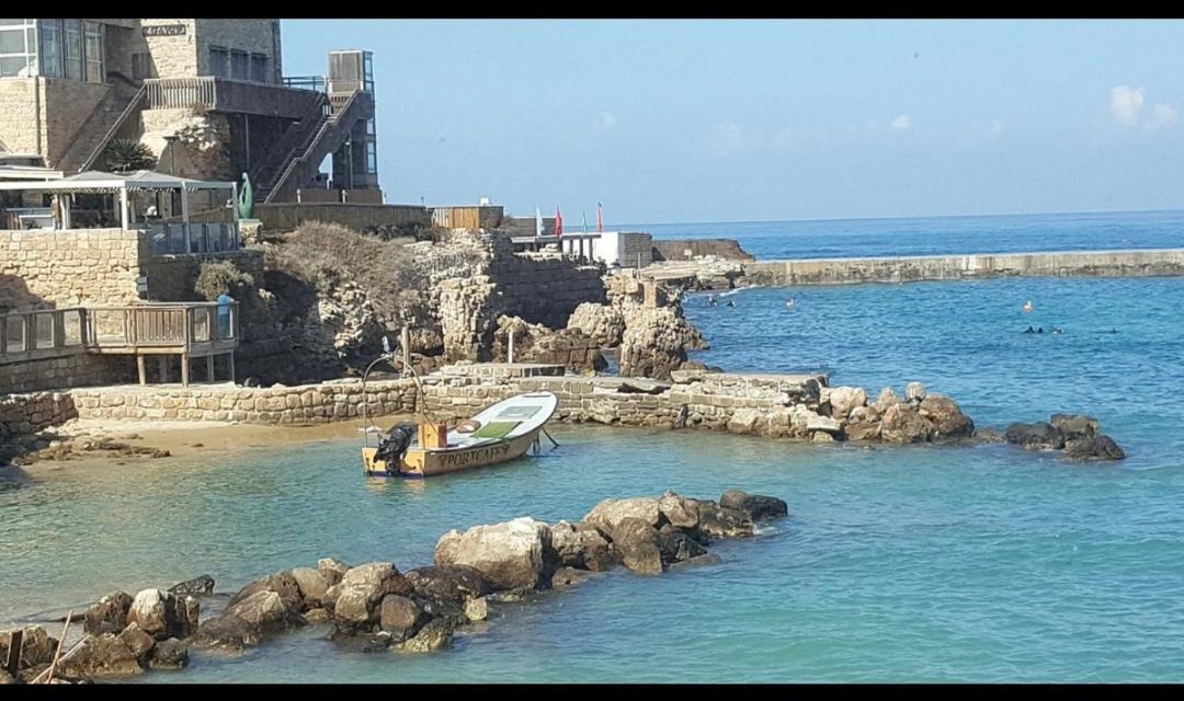 Photo of Others in Caesarea