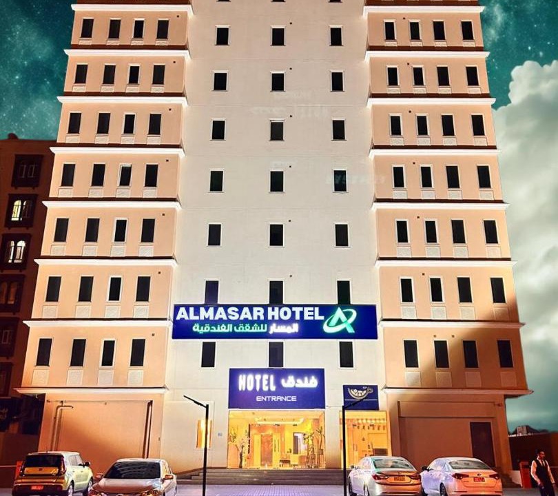 Photo of Others in Al Koudh