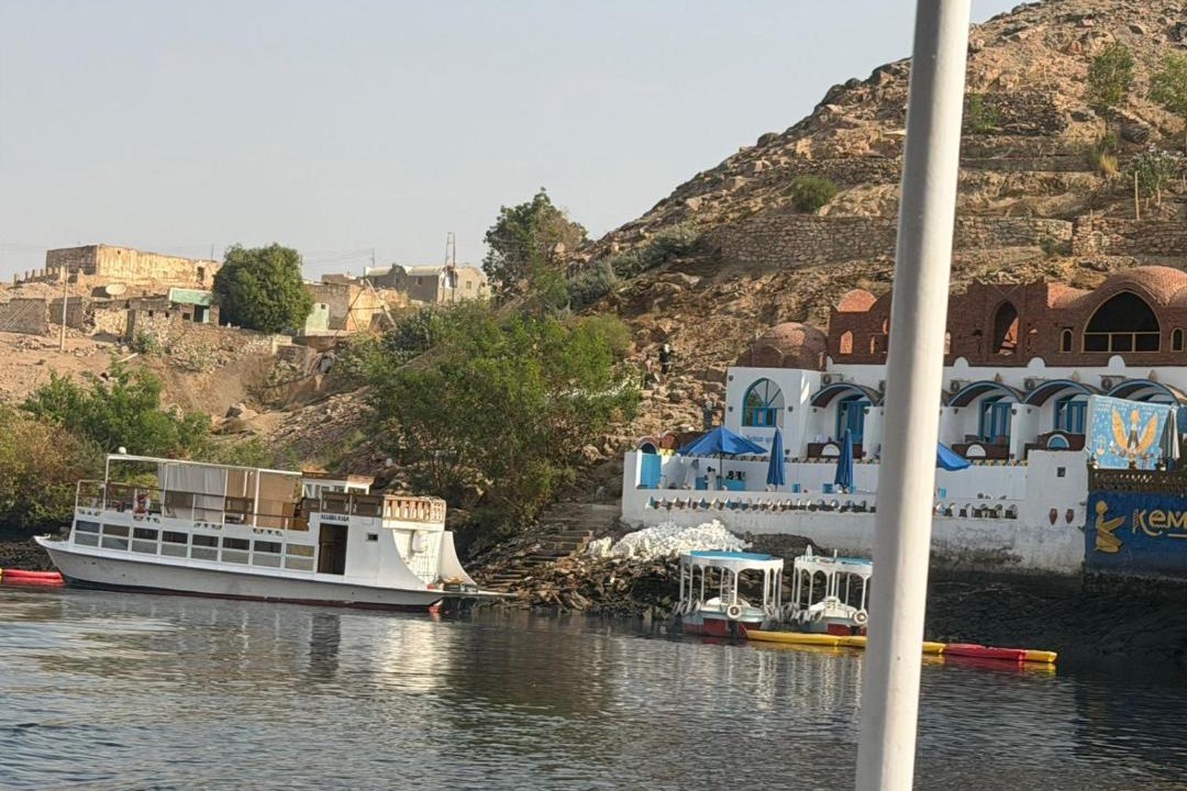Photo of Others in Al Karnak
