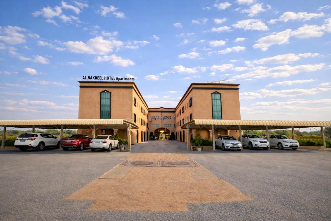 Photo of Others in Al Seer