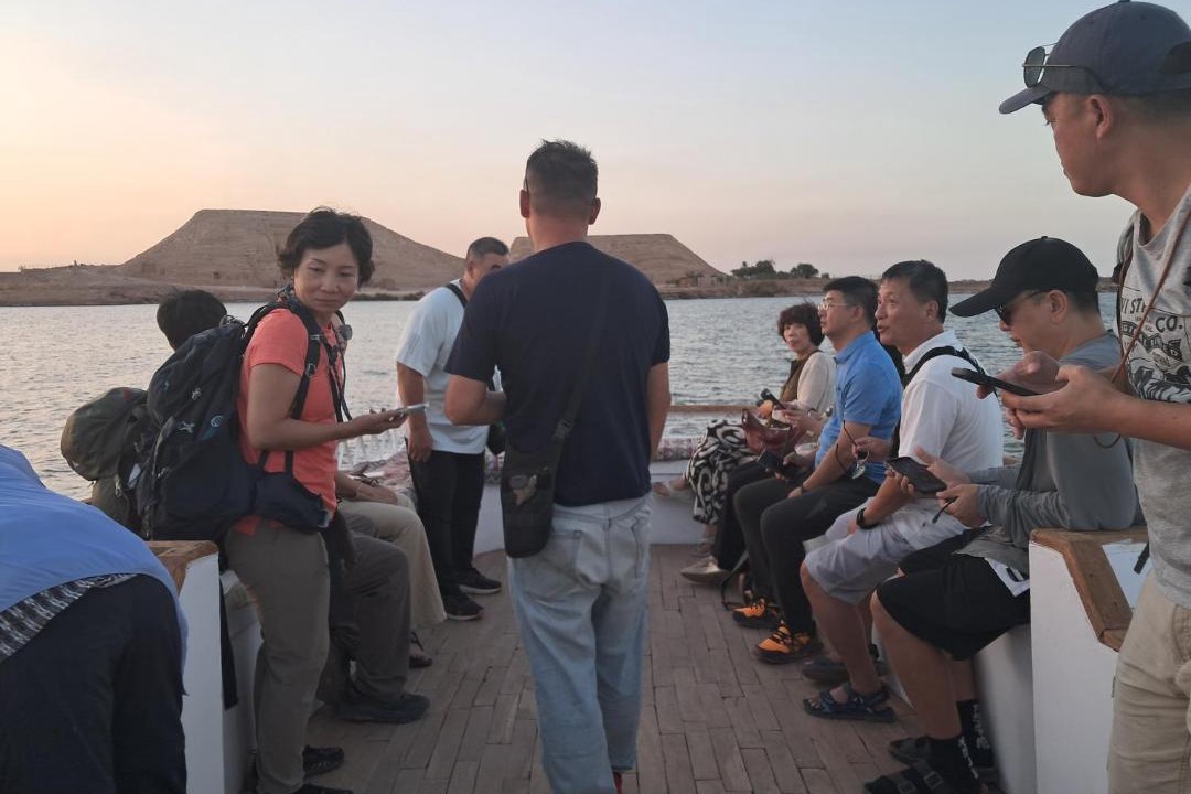 Photo of Others in Abu Simbel